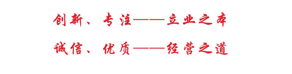 沈耐簡(jiǎn)介